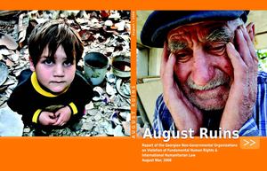 GEO NGOs, August Ruins, 2009