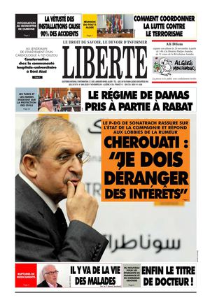 liberte 17 Novembre 2011