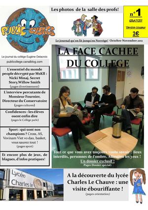 Public Collège N°1