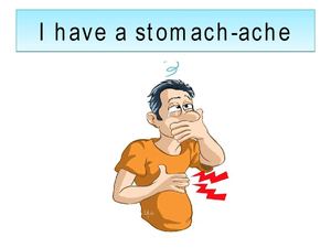 ACHE