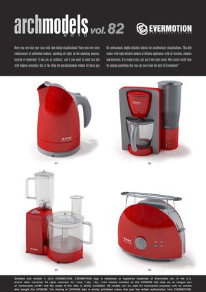 EVERMOTION ARCHMODELS VOL.82