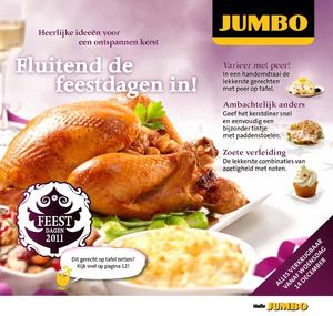 Kerstfolder Jumbo