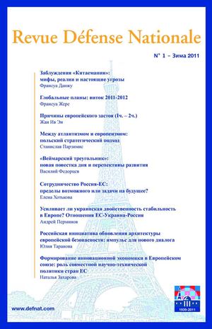 RDN édition russe - N°1 Hiver 2011-2012
