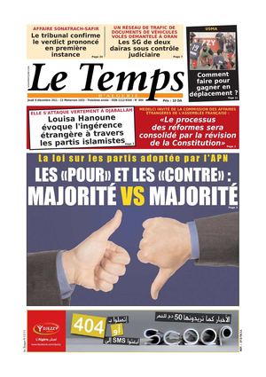 Le Temps d'Algérie Edition du Jeudi 08 Décembre 2011