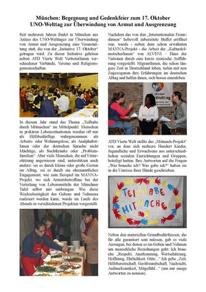 Artikel 17-10 München