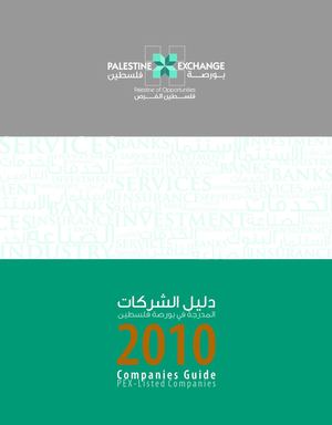 Companies Guide 2010