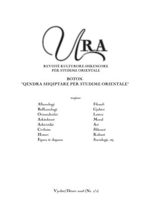 Revista URA, Nr. 1, Vjeshtë-Dimër 2008