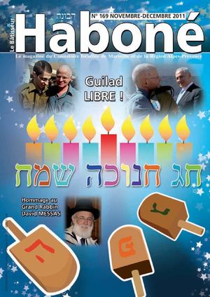 HABONE  N°169