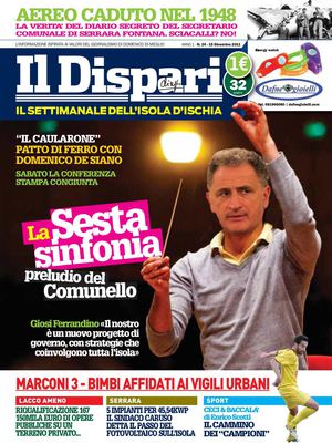 24-2011 - Il Dispari - 15 dicembre 2011