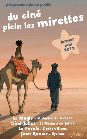 Du ciné plein les mirettes