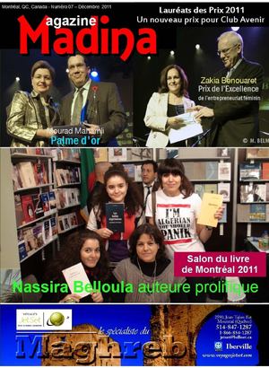 Magazine Madina décembre 2011