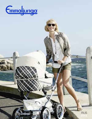 Emmaljunga 2012 года