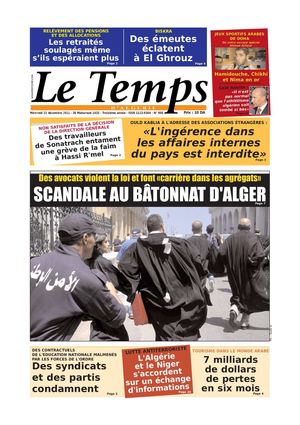 Le Temps d'Algérie Edition du Mercredi 21 Décembre 2011