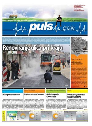 Puls grada #62 - Smederevo