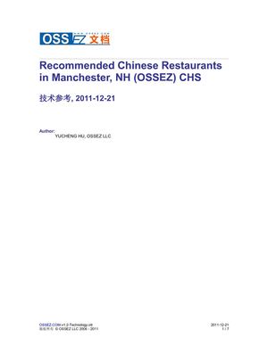 Recommended Chinese Restaurants in Manchester