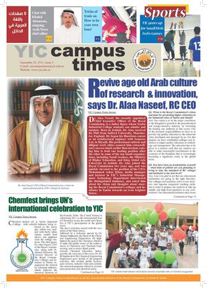 CAMPUS TIMES-ISSUE 3