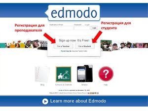 Edmodo