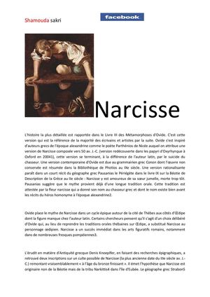 narcisse