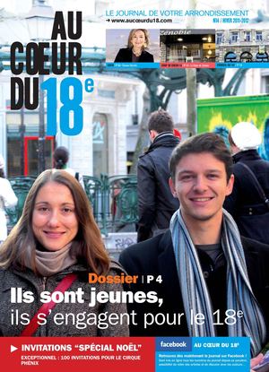 Au coeur du 18 n°14