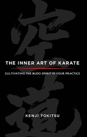 Inner Art of Karate PB