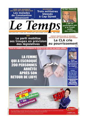 Le Temps d'Algérie Edition du Jeudi 05 Janvier 2012