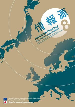 JOHOGEN Directory 8