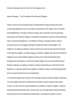 Calamo Islamic Essays The Practices Of The Islamic Religion Islamic Essays The Practices Of The Islamic Religion Writing Services Canada also How To Write A Thesis For A Persuasive Essay Business Plan Writers Cleveland Ohio
