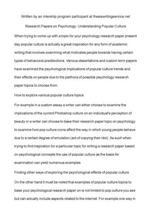 Реферат: Perception A Psychology Paper Essay Research Paper