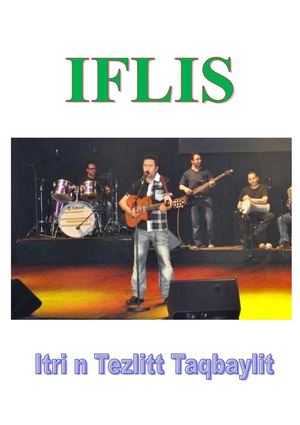 Iflis, Itri n Tezlitt Taqbaylit