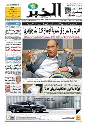 pdf 15-01-2012