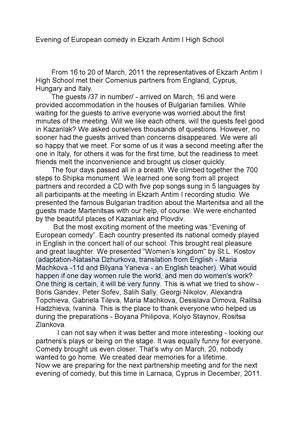 Evening of European Comedy - prevod