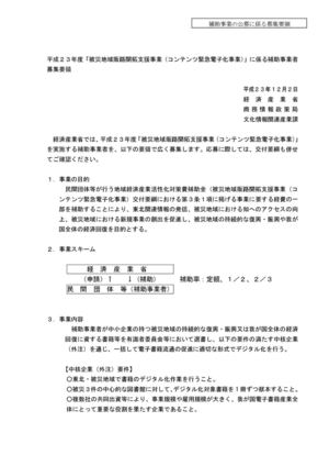 test1