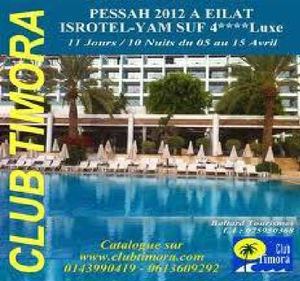 pessah 2012 eilat club timora pessah 2012 eilat 2012 pessah 2012 club timora