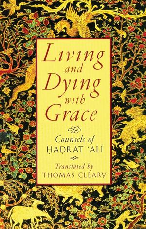 Living and Dying with Grace 