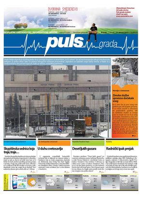Puls grada #066 Smederevo