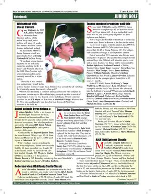 Cory Whitsett out with stress fracture in his back