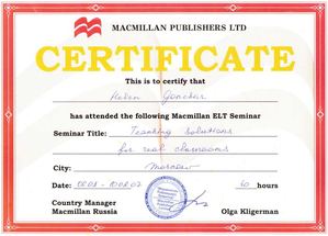 Интенсивные курсы для учителей английского языка, Macmillan