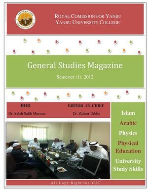 GS Magzine