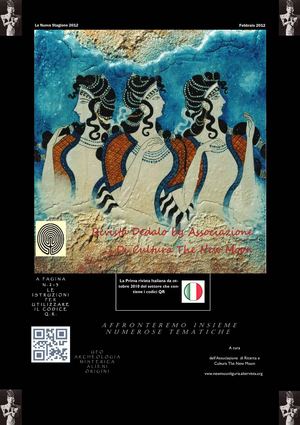 Nuovo Dedalo 2012