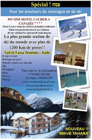 Pessah 2012 en France VACANCES PESSAH 2012 ITALIE VACANCES 2012 PESSAH EN ITALIE