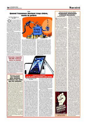 Note de lecture pour un débat: Arabesque américaine d’Ahmed Bensaada