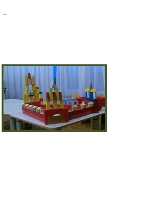 Стихи о Москве