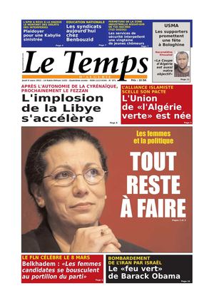 Le Temps d'Algérie Edition du Jeudi 08 Mars 2012