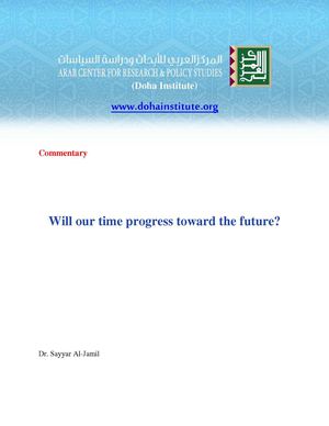 Will our time progress toward the future