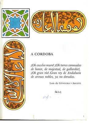 Historia de Córdoba