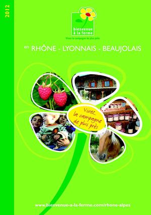 Bienvenue à la ferme 2012