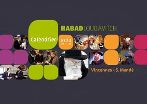 Calendrier Beth Habad Vincennes - Propulsé par Alloj.fr