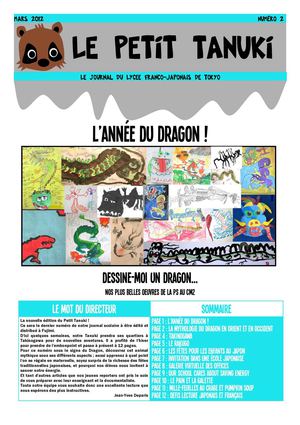 Le Petit Tanuki numéro 2
