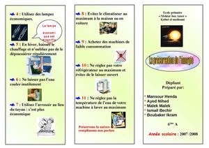 Dépliant  la préservation de l'énergie