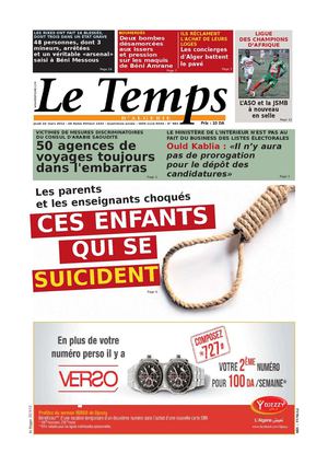 Le Temps d'Algérie Edition du Jeudi 22 Mars 2012